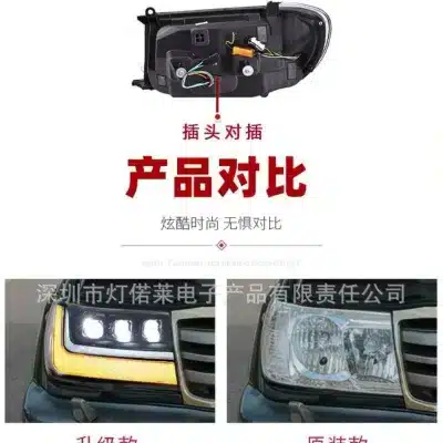 O1CN01WU6EZc1cm5ZM0Ijwl_2866753642-0-cib.jpg
