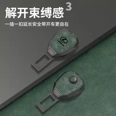 O1CN01WXmRSW1h61FECYfGZ_2215746704227-0-cib.jpg