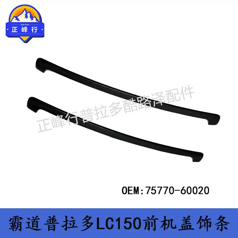 O1CN01WYy3p81fQ3BDLzKB4_2216704154000-0-cib.jpg
