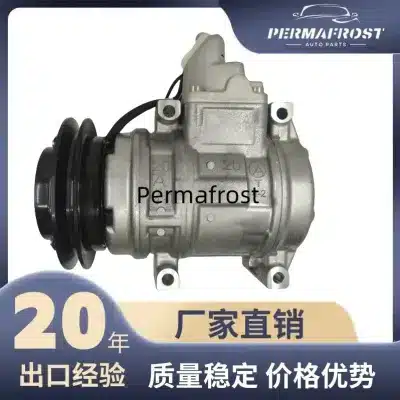 AC Compressor Replacement for Toyota Land Cruiser 4500 FZJ80 FZJ100 12V 88320-60750 88320-60730 AC Compressor Replacement for Toyota Land Cruiser 4500 FZJ80 FZJ100 12V 88320-60750 88320-60730