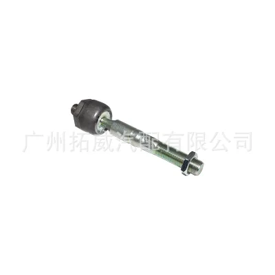 O1CN01Wdw7041C6FMzzKuM2_2220558980031-0-cib.jpg