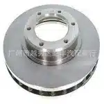 43512-60090 Front Brake Disc Rotor for Toyota Land Cruiser FZJ80 HDJ80 HZJ80