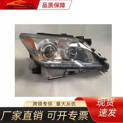 Halogen Front Headlight Housing for 2016 Lexus LX570, PC Material Lens, Left/Right Side Halogen Front Headlight Housing for 2016 Lexus LX570, PC Material Lens, Left/Right Side