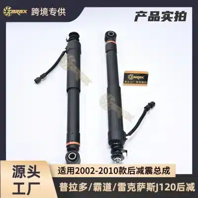 O1CN01WiRv4j1RiSgfcTiXX_2219426652145-0-cib.jpg