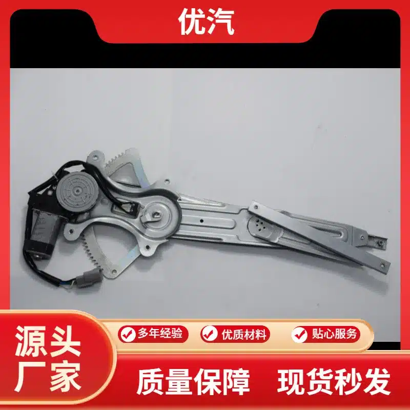 O1CN01Wj8xkN1WRaB3TEYKf_2208094932785-0-cib.jpg