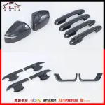 Rear Bumper Fog Lamp Reflector Trim Cover for 2023 Toyota Land Cruiser LC300, Black Titanium Brushed ABS