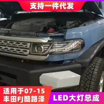 LED Projector Headlight Assembly with DRL Sequential Turn Signal for 2007-2015 Toyota FJ Cruiser LED Projector Headlight Assembly with DRL Sequential Turn Signal for 2007-2015 Toyota FJ Cruiser