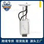Fuel Pump Assembly for Toyota Land Cruiser Prado TRJ150 (2010-2021), OE 77020-60411 7702060411 Replacement