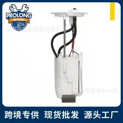 Fuel Pump Assembly for Toyota Land Cruiser Prado TRJ150 (2010-2021), OE 77020-60411 7702060411 Replacement Fuel Pump Assembly for Toyota Land Cruiser Prado TRJ150 (2010-2021), OE 77020-60411 7702060411 Replacement