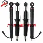 Front and Rear Air Shock Strut Assembly for 2003-2009 Lexus GX470, Replaces 48530-69205 48510-69495