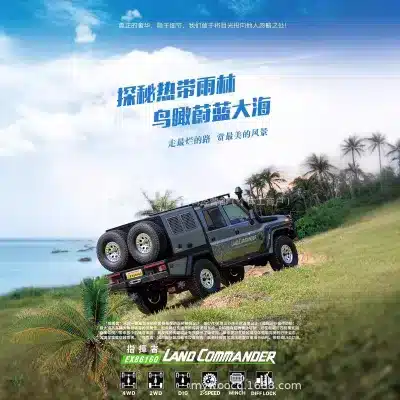 RGT EX86190 1/10 RC Rock Crawler LC79 Commander Electric 4WD Off-Road Model Car, Dune Yellow RGT EX86190 1/10 RC Rock Crawler LC79 Commander Electric 4WD Off-Road Model Car, Dune Yellow