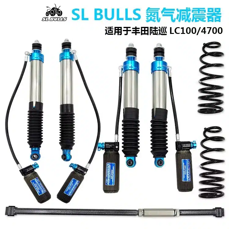 O1CN01WqcaIr1mPmNciQtem_2645524947-0-cib.jpg