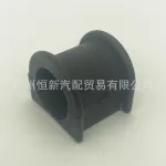 Front Stabilizer Bar Bushing 48815-60170 for Toyota Land Cruiser HZJ79 VDJ78 HDJ79