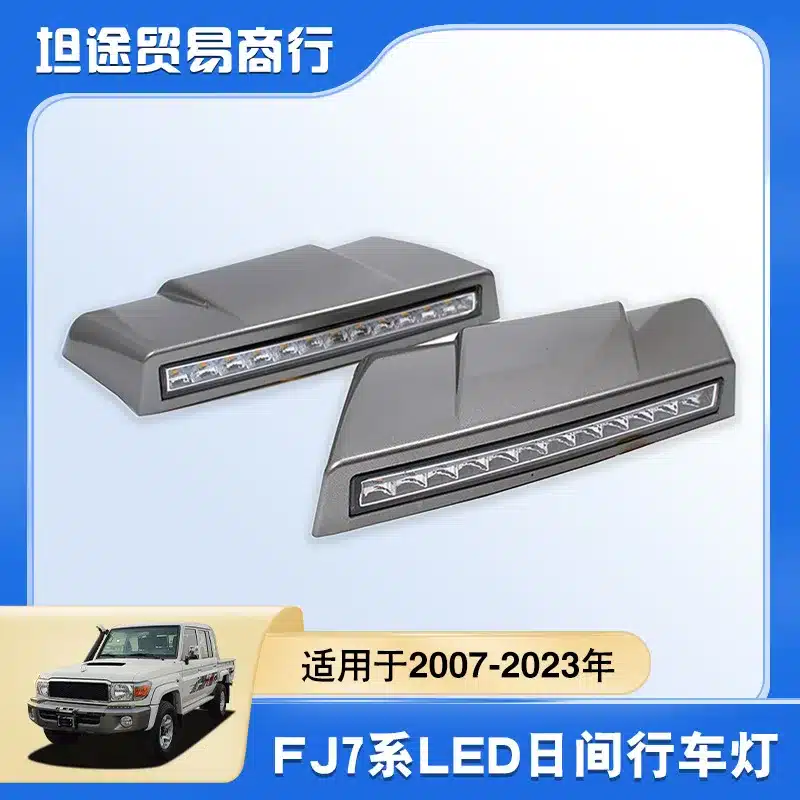 O1CN01WtPeD51xpOH01GNkP_2218780916492-0-cib.jpg