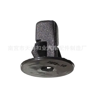 O1CN01Wuj45e1ymvbkzSj1W_954836622-0-cib.jpg