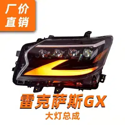 O1CN01WukAl61Drhyb5zSUn_2218325450270-0-cib.jpg