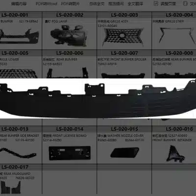 Rear Bumper Step Guard Pad Protector for Lexus GX460 2010-2023, Replaces OEM 52162-60100, ABS Plastic Rear Bumper Step Guard Pad Protector for Lexus GX460 2010-2023, Replaces OEM 52162-60100, ABS Plastic