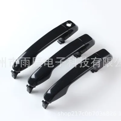 Exterior Door Handle Black Replacement for Toyota Land Cruiser Prado J150 2009-2023, Replaces 69210-60160-C0 Exterior Door Handle Black Replacement for Toyota Land Cruiser Prado J150 2009-2023, Replaces 69210-60160-C0