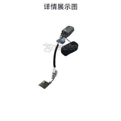 O1CN01Wy8izs1Cti7T21Gad_2215639120139-0-cib.jpg