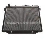 Engine Aluminum Radiator for Toyota Land Cruiser UZJ100 2UZ-FE 4.7L V8 1998-2007, AT, OE# 16400-50211