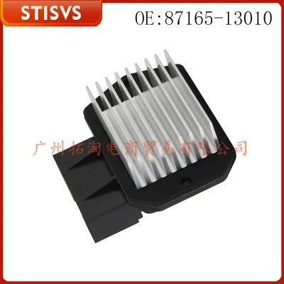O1CN01WzRzVO1rpUjh2ITo4_2218946875680-0-cib.jpg