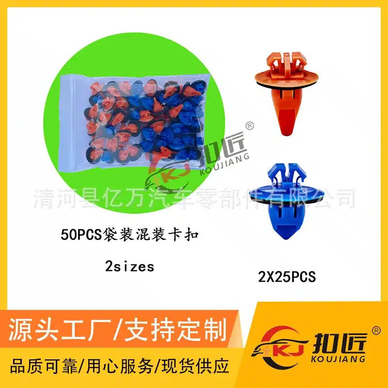 O1CN01X40BKw1RsXNSnXmIP_2219585682167-0-cib.jpg