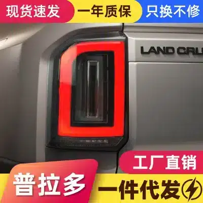 O1CN01X78lL51kL5AV75qVa_2217554254666-0-cib.jpg