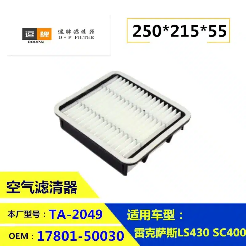 O1CN01X7UGK21yx0DmdgoEz_2213184166644-0-cib.jpg