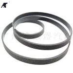 6PK2230 Serpentine Drive Belt for Lexus LS400 UCF20 SC430 UZZ40, 4.0L 4.3L Engines