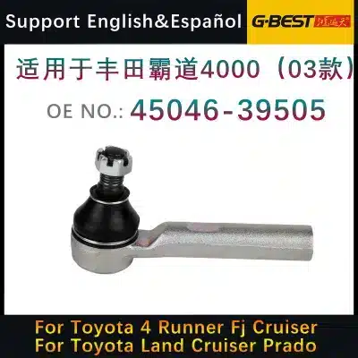 Front Outer Tie Rod End 45046-39505 for Toyota Land Cruiser Prado, 4Runner, FJ Cruiser Front Outer Tie Rod End 45046-39505 for Toyota Land Cruiser Prado, 4Runner, FJ Cruiser