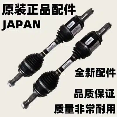 Front CV Axle Drive Shaft Assembly for Toyota Land Cruiser Prado 2700 3400 4000 LC120 LC150 Front CV Axle Drive Shaft Assembly for Toyota Land Cruiser Prado 2700 3400 4000 LC120 LC150