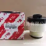 Diesel Fuel Filter Element 23390-52060 for 2021-2024 Toyota Land Cruiser FJA300 & Lexus LX600