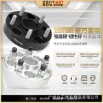 For Lexus Toyota 5×114.3 Hubcentric Wheel Spacers 60.1mm Bore M12x1.5 Forged Aluminum Alloy Hub Adapters