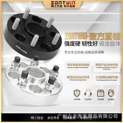 5×150 Hub Centric Wheel Spacers 110mm Bore 14×1.5 Studs for Toyota Sequoia, Land Cruiser LC200, Lexus LX570 5×150 Hub Centric Wheel Spacers 110mm Bore 14×1.5 Studs for Toyota Sequoia, Land Cruiser LC200, Lexus LX570