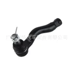 Outer Tie Rod End Ball Joint 45046-69235 for Toyota Land Cruiser UZJ200 VDJ200 GRJ200 & Lexus LX570