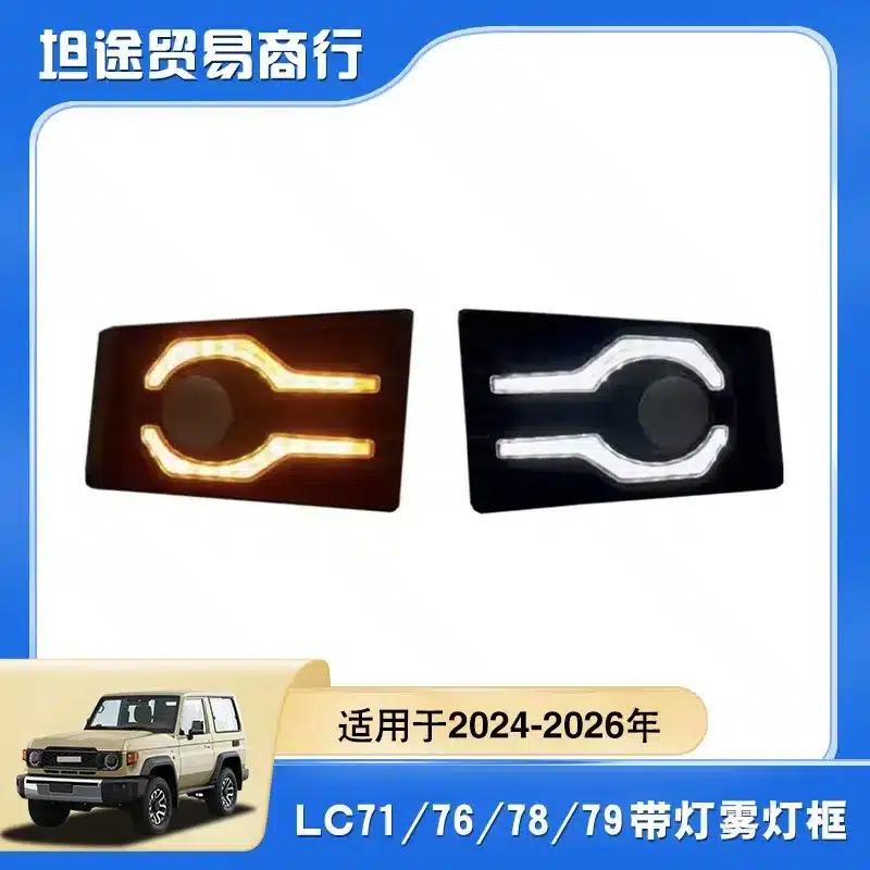 O1CN01XI87xK1xpOOZ8gaO3_2218780916492-0-cib.jpg