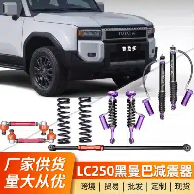 Black Mamba M65 Nitrogen Hydraulic Shock Absorber Kit, 20-Way Adjustable Off-Road Suspension for Toyota Prado LC250 2010-2023 Black Mamba M65 Nitrogen Hydraulic Shock Absorber Kit, 20-Way Adjustable Off-Road Suspension for Toyota Prado LC250 2010-2023