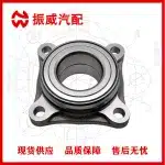 Front Wheel Hub & Bearing Assembly 43570-60011 for Toyota Land Cruiser Prado & Lexus GX460