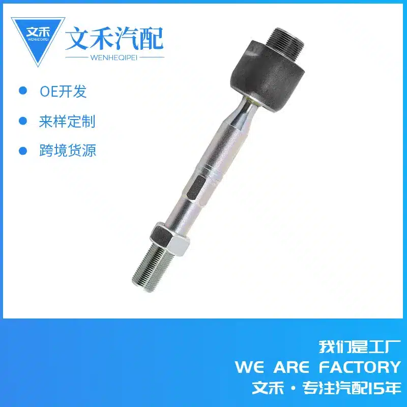 O1CN01XM3mIJ219wdCoEyhR_2212967946943-0-cib.jpg