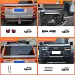 Rear Bumper LED Tail Light Assembly for 2024 Toyota Land Cruiser Prado LC250, 3-Function Dynamic Startup Signal, Red Lens White Shell