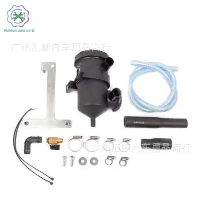Oil Catch Can Reservoir Kit OS-PROV-13 for Toyota Land Cruiser Prado 150 Series 2.8L 1GD-FTV 2015-2020 Oil Catch Can Reservoir Kit OS-PROV-13 for Toyota Land Cruiser Prado 150 Series 2.8L 1GD-FTV 2015-2020