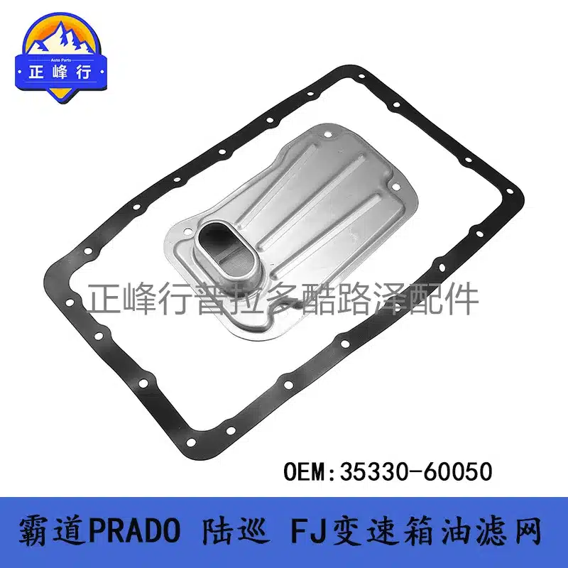 O1CN01XXIAzW1fQ39P4RUWv_2216704154000-0-cib.jpg