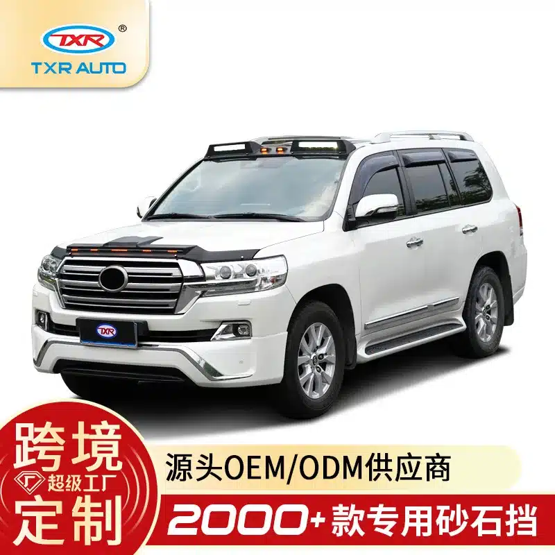 O1CN01XYDHM81nPbpmtTS4Q_947365082-0-cib.jpg