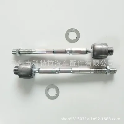 Front Steering Rack End Inner Tie Rod 45503-35070 for Lexus GSJ15 and Toyota FJ Cruiser Front Steering Rack End Inner Tie Rod 45503-35070 for Lexus GSJ15 and Toyota FJ Cruiser