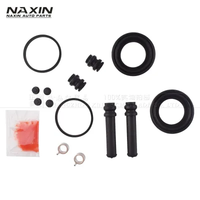 Rear Brake Caliper Seal Repair Kit 04479-60030 for Toyota Land Cruiser, Prado, 4Runner & Lexus GX460, LX450 Rear Brake Caliper Seal Repair Kit 04479-60030 for Toyota Land Cruiser, Prado, 4Runner & Lexus GX460, LX450