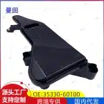35330-60100 Automatic Transmission Filter for Toyota Land Cruiser 300 Series FZJ300 VJA300