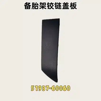 O1CN01Xlu5yt2G0zV7izQxa_2222151448954-0-cib.jpg