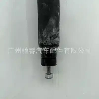 O1CN01Xopmey1KE31AGjafr_2212132751131-0-cib.jpg
