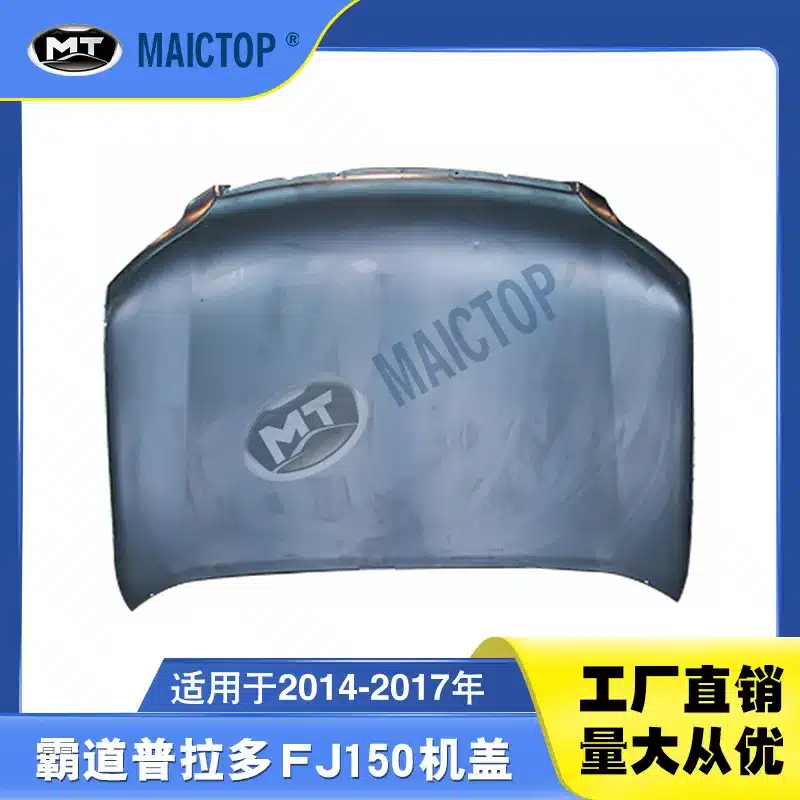 O1CN01Xq4CJt2BK9uYUYYyo_2208001788319-0-cib.jpg