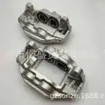 Front Brake Calipers Left & Right Pair for Toyota Land Cruiser 200 GRJ200 & Lexus LX570, OE 47730-60280 47750-60280